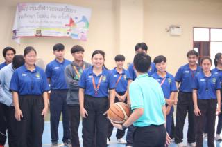 4. โครงการพัฒนาสมรรถนะนักศึกษา "กิจกรรมการอบรมผู้ตัดสินกีฬาบาสเกตบอล"